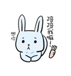 polar bear 1（個別スタンプ：39）