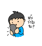 Cool Cool Family（個別スタンプ：2）