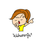 Cool Cool Family（個別スタンプ：6）