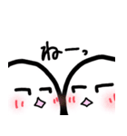 たまごとかっぱ（個別スタンプ：3）