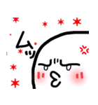 たまごとかっぱ（個別スタンプ：8）