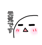 たまごとかっぱ（個別スタンプ：14）