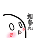 たまごとかっぱ（個別スタンプ：15）