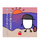 たまごとかっぱ（個別スタンプ：17）