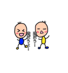 たまごとかっぱ（個別スタンプ：25）
