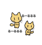たまごとかっぱ（個別スタンプ：26）