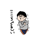 ぼくはおがわ（個別スタンプ：3）