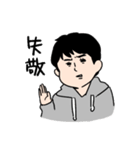 ぼくはおがわ（個別スタンプ：4）