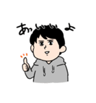 ぼくはおがわ（個別スタンプ：7）