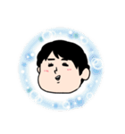ぼくはおがわ（個別スタンプ：14）