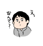 ぼくはおがわ（個別スタンプ：22）