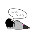 ぼくはおがわ（個別スタンプ：23）