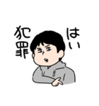 ぼくはおがわ（個別スタンプ：24）