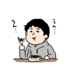 ぼくはおがわ（個別スタンプ：25）
