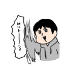 ぼくはおがわ（個別スタンプ：26）