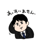 ぼくはおがわ（個別スタンプ：28）
