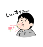ぼくはおがわ（個別スタンプ：30）
