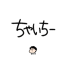 ぼくはおがわ（個別スタンプ：31）