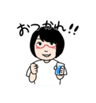 ぼくはおがわ（個別スタンプ：40）