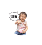 It's LaLa（個別スタンプ：5）