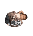 It's LaLa（個別スタンプ：22）