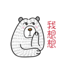 Polar Bears,Penguin and Seal-Part3（個別スタンプ：2）