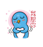 Polar Bears,Penguin and Seal-Part3（個別スタンプ：6）