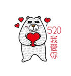 Polar Bears,Penguin and Seal-Part3（個別スタンプ：7）