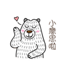 Polar Bears,Penguin and Seal-Part3（個別スタンプ：10）