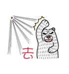 Polar Bears,Penguin and Seal-Part3（個別スタンプ：13）