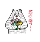 Polar Bears,Penguin and Seal-Part3（個別スタンプ：15）