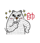 Polar Bears,Penguin and Seal-Part3（個別スタンプ：18）