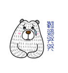 Polar Bears,Penguin and Seal-Part3（個別スタンプ：22）