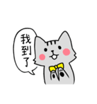 YIREN CAT [daily]（個別スタンプ：2）
