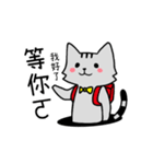 YIREN CAT [daily]（個別スタンプ：3）