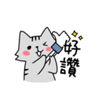 YIREN CAT [daily]（個別スタンプ：10）