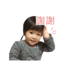 Qute Little Love（個別スタンプ：2）