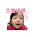 Qute Little Love（個別スタンプ：3）