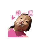 Qute Little Love（個別スタンプ：4）
