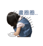 Qute Little Love（個別スタンプ：5）