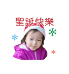 Qute Little Love（個別スタンプ：7）