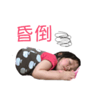 Qute Little Love（個別スタンプ：8）