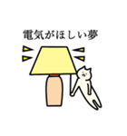 夢さんの夢さん専用スタンプ（個別スタンプ：29）