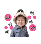 Zofia_Wang（個別スタンプ：1）