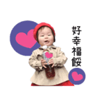 Zofia_Wang（個別スタンプ：2）