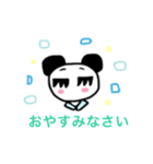 つけまぱんだ2 ふつうのあいさつ編（個別スタンプ：9）