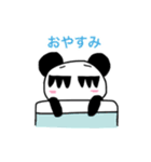 つけまぱんだ2 ふつうのあいさつ編（個別スタンプ：34）