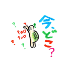 のほほーんかめさん（個別スタンプ：1）