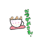 のほほーんかめさん（個別スタンプ：18）