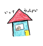 のほほーんかめさん（個別スタンプ：21）